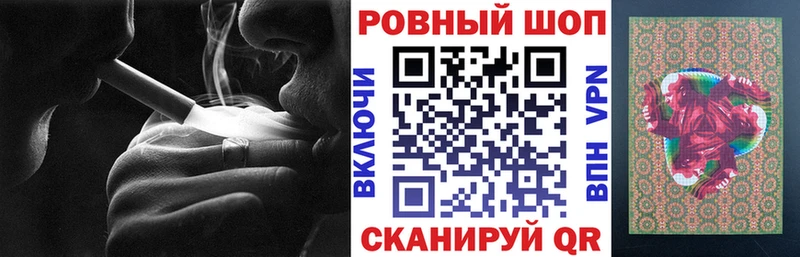 Купить наркотик аптеки Долгопрудный Метамфетамин  МЕФ  ГАШ  Бошки Шишки 