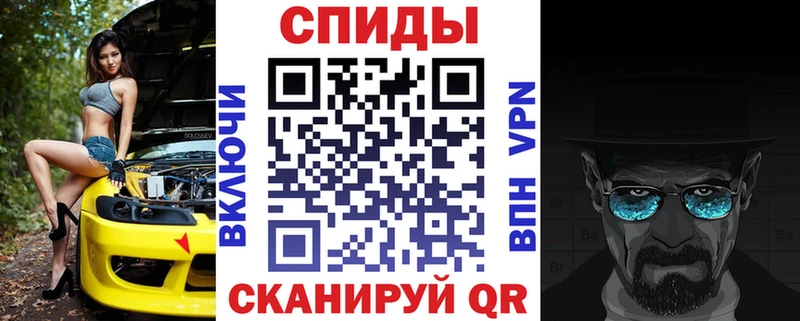 АМФ Premium Долгопрудный