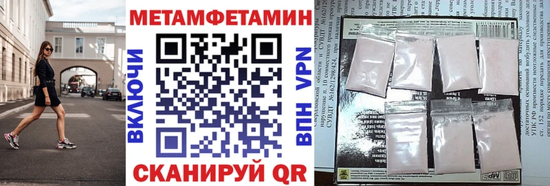 купить наркоту  Долгопрудный  Amphetamine 97% 