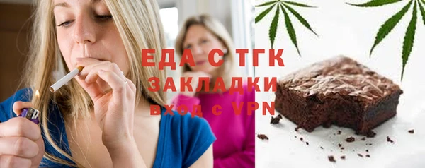 MDMA Premium VHQ Арсеньев