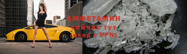 кокс Новозыбков
