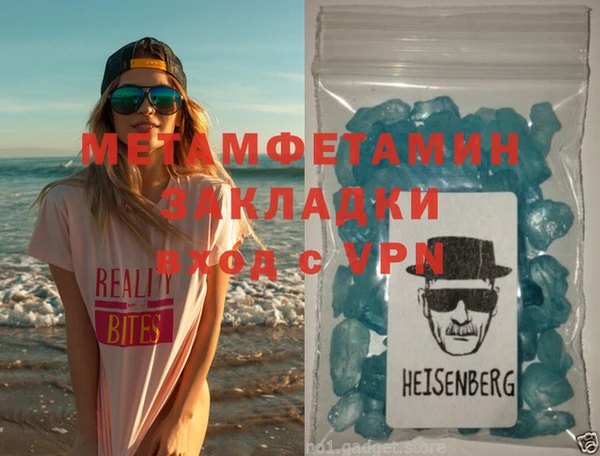 хмурый Новокубанск