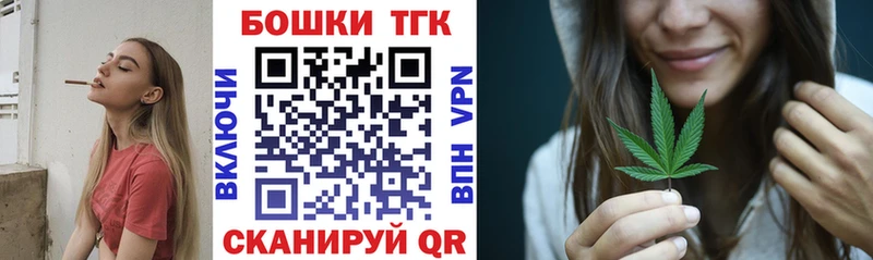 кракен рабочий сайт  Долгопрудный  Конопля марихуана  продажа наркотиков 